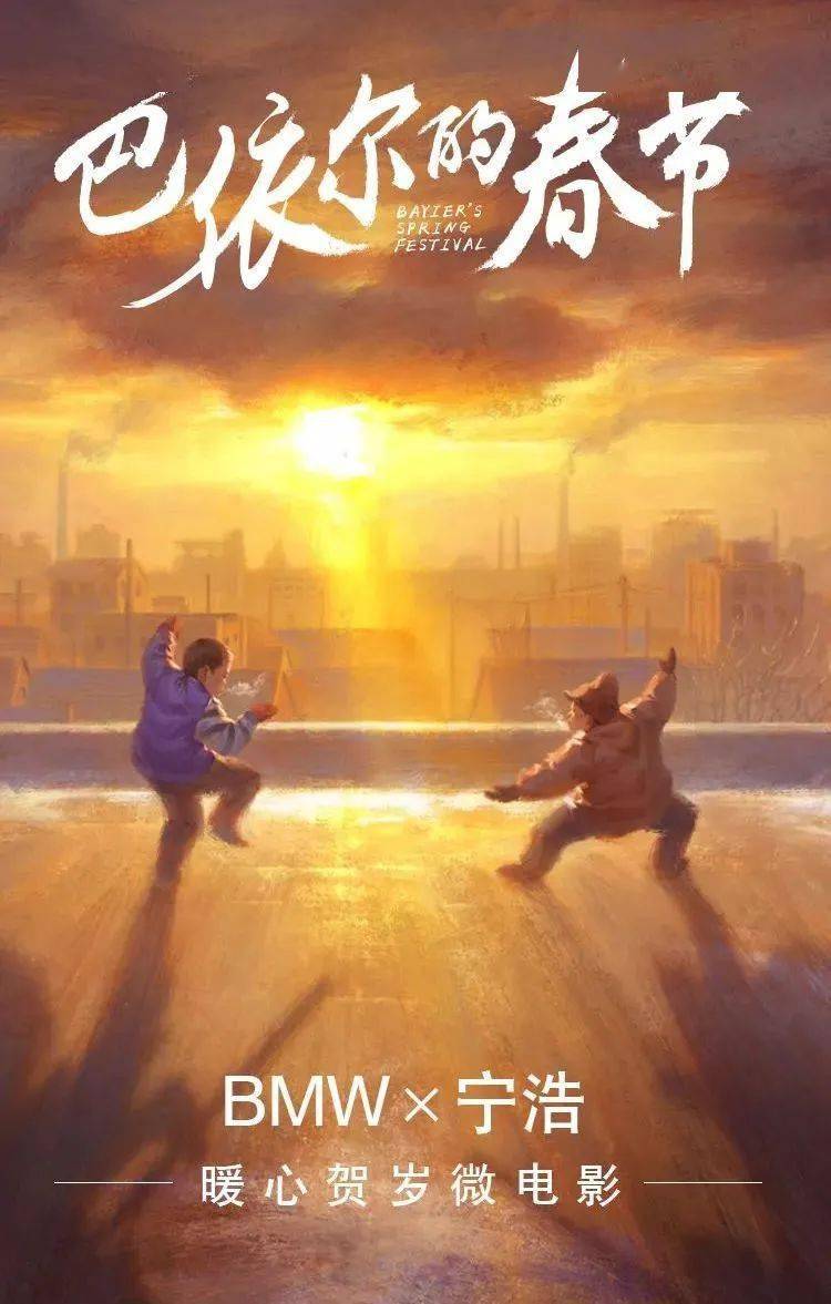 D&AD,創(chuàng)意,鉛筆 . D&AD獎 2022獲獎公布 中國區(qū)創(chuàng)意人共獲18支鉛筆