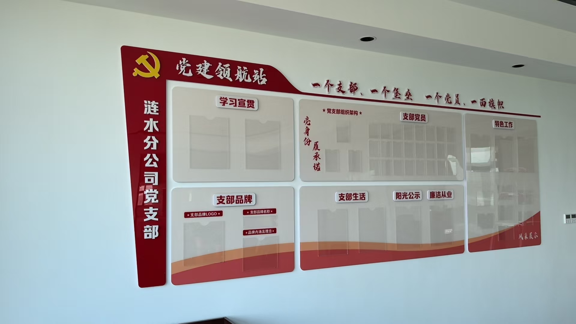  . 電信移動廣告制作供應(yīng)