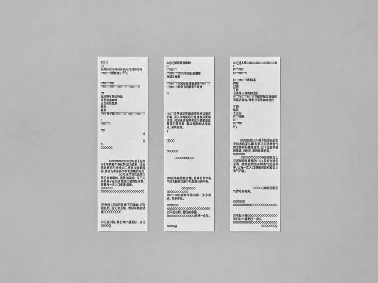 2024,英國“D&AD,鉛筆設(shè)計獎”獲獎 . 2024 英國“D&AD 鉛筆設(shè)計獎”獲獎揭曉：中國創(chuàng)意人獲22支鉛筆