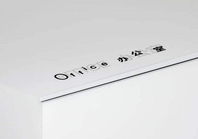 2024,英國“D&AD,鉛筆設(shè)計獎”獲獎 . 2024 英國“D&AD 鉛筆設(shè)計獎”獲獎揭曉：中國創(chuàng)意人獲22支鉛筆