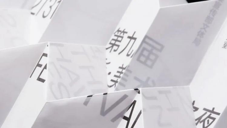 2024,英國“D&AD,鉛筆設(shè)計獎”獲獎 . 2024 英國“D&AD 鉛筆設(shè)計獎”獲獎揭曉：中國創(chuàng)意人獲22支鉛筆