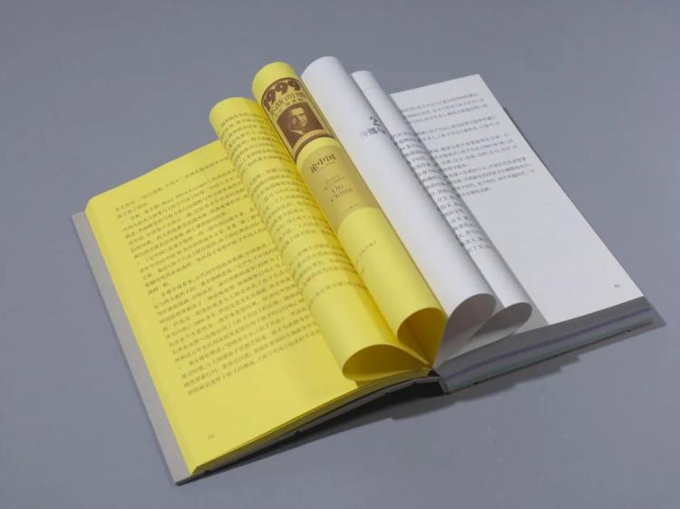 2024,英國“D&AD,鉛筆設(shè)計獎”獲獎 . 2024 英國“D&AD 鉛筆設(shè)計獎”獲獎揭曉：中國創(chuàng)意人獲22支鉛筆