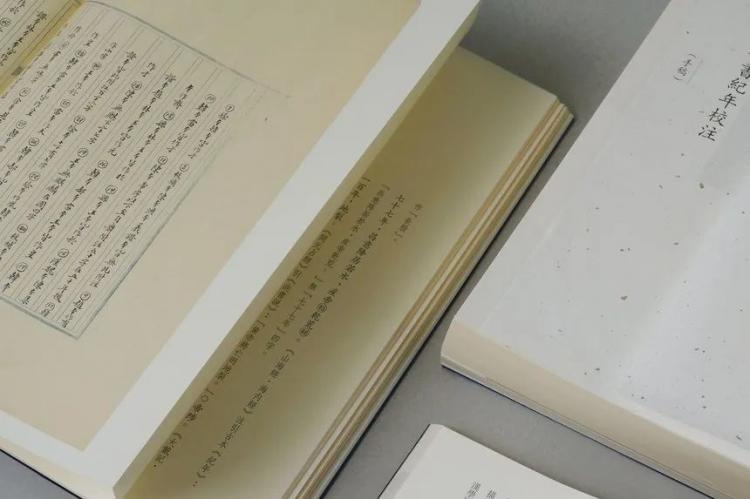 2024,英國“D&AD,鉛筆設(shè)計獎”獲獎 . 2024 英國“D&AD 鉛筆設(shè)計獎”獲獎揭曉：中國創(chuàng)意人獲22支鉛筆