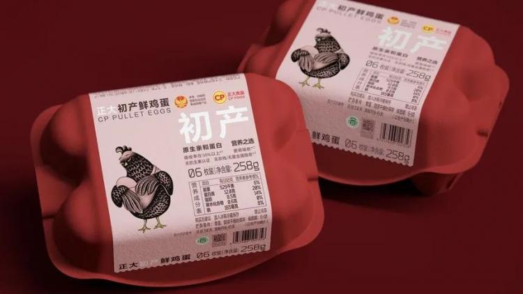 2024,英國“D&AD,鉛筆設(shè)計獎”獲獎 . 2024 英國“D&AD 鉛筆設(shè)計獎”獲獎揭曉：中國創(chuàng)意人獲22支鉛筆