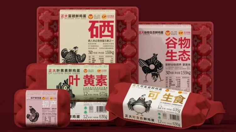 2024,英國“D&AD,鉛筆設(shè)計獎”獲獎 . 2024 英國“D&AD 鉛筆設(shè)計獎”獲獎揭曉：中國創(chuàng)意人獲22支鉛筆