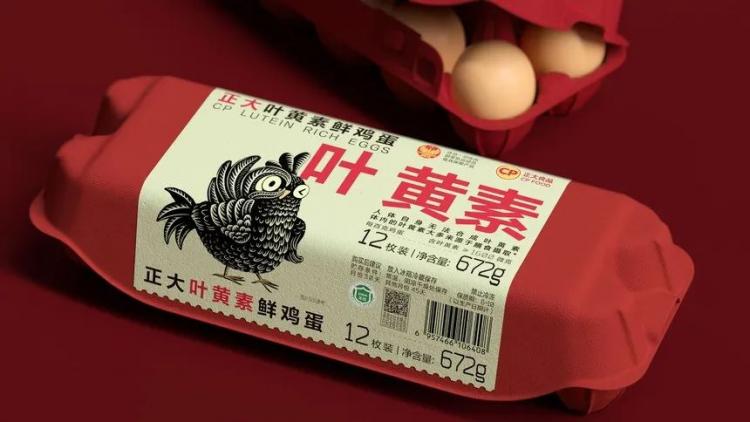 2024,英國“D&AD,鉛筆設(shè)計獎”獲獎 . 2024 英國“D&AD 鉛筆設(shè)計獎”獲獎揭曉：中國創(chuàng)意人獲22支鉛筆