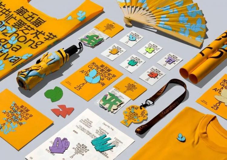 2024,英國“D&AD,鉛筆設(shè)計獎”獲獎 . 2024 英國“D&AD 鉛筆設(shè)計獎”獲獎揭曉：中國創(chuàng)意人獲22支鉛筆