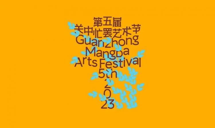 2024,英國“D&AD,鉛筆設(shè)計獎”獲獎 . 2024 英國“D&AD 鉛筆設(shè)計獎”獲獎揭曉：中國創(chuàng)意人獲22支鉛筆