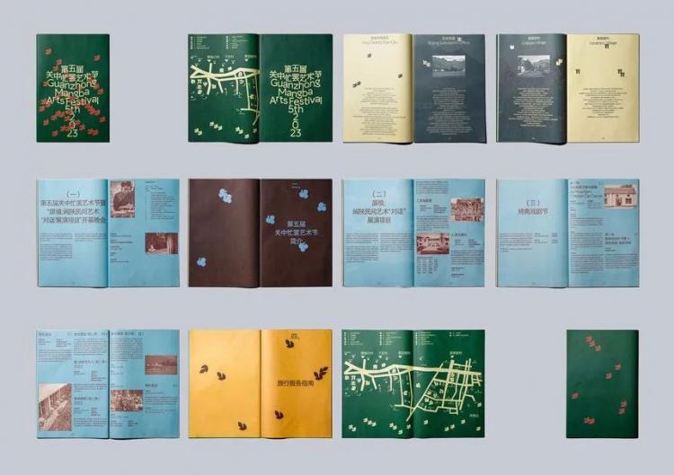 2024,英國“D&AD,鉛筆設(shè)計獎”獲獎 . 2024 英國“D&AD 鉛筆設(shè)計獎”獲獎揭曉：中國創(chuàng)意人獲22支鉛筆