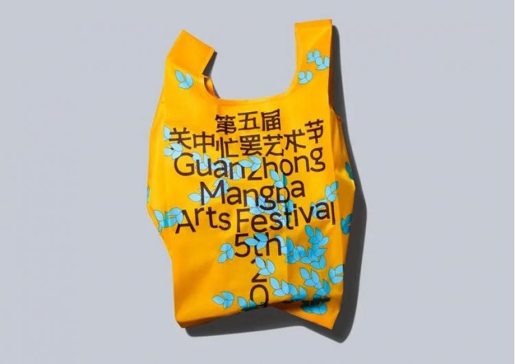 2024,英國“D&AD,鉛筆設(shè)計獎”獲獎 . 2024 英國“D&AD 鉛筆設(shè)計獎”獲獎揭曉：中國創(chuàng)意人獲22支鉛筆