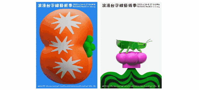 2024,英國“D&AD,鉛筆設(shè)計獎”獲獎 . 2024 英國“D&AD 鉛筆設(shè)計獎”獲獎揭曉：中國創(chuàng)意人獲22支鉛筆