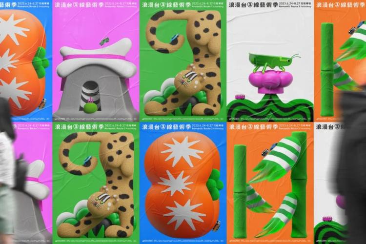 2024,英國“D&AD,鉛筆設(shè)計獎”獲獎 . 2024 英國“D&AD 鉛筆設(shè)計獎”獲獎揭曉：中國創(chuàng)意人獲22支鉛筆
