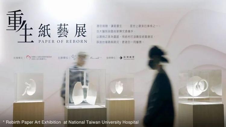 2024,英國“D&AD,鉛筆設(shè)計獎”獲獎 . 2024 英國“D&AD 鉛筆設(shè)計獎”獲獎揭曉：中國創(chuàng)意人獲22支鉛筆