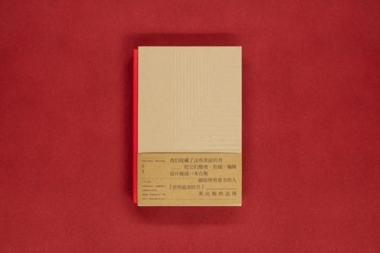 2024,英國“D&AD,鉛筆設(shè)計獎”獲獎 . 2024 英國“D&AD 鉛筆設(shè)計獎”獲獎揭曉：中國創(chuàng)意人獲22支鉛筆