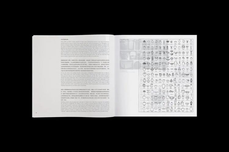 2024,英國“D&AD,鉛筆設(shè)計獎”獲獎 . 2024 英國“D&AD 鉛筆設(shè)計獎”獲獎揭曉：中國創(chuàng)意人獲22支鉛筆