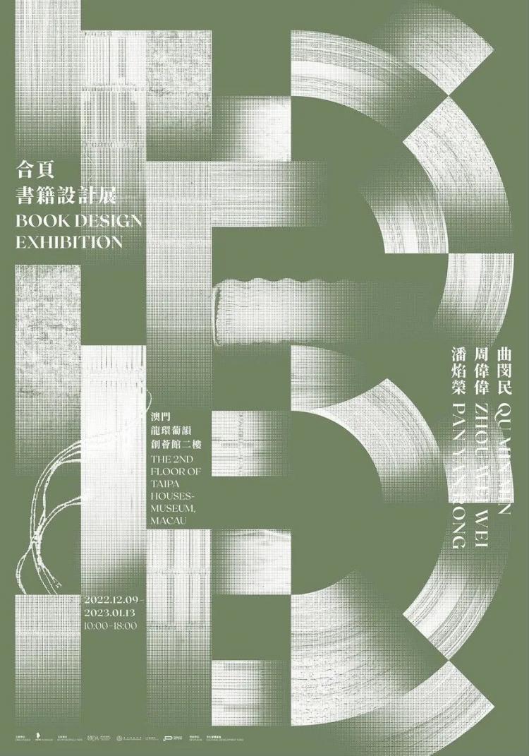 2024,英國“D&AD,鉛筆設(shè)計獎”獲獎 . 2024 英國“D&AD 鉛筆設(shè)計獎”獲獎揭曉：中國創(chuàng)意人獲22支鉛筆