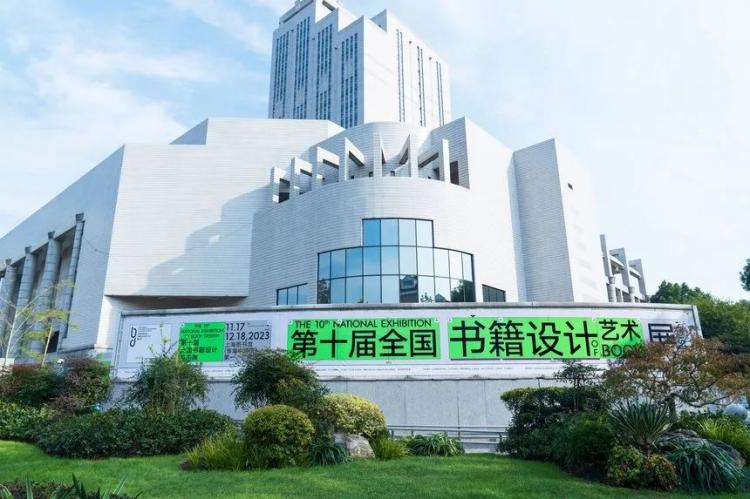 2024,英國“D&AD,鉛筆設(shè)計獎”獲獎 . 2024 英國“D&AD 鉛筆設(shè)計獎”獲獎揭曉：中國創(chuàng)意人獲22支鉛筆