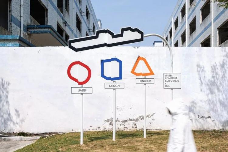 2024,英國“D&AD,鉛筆設(shè)計獎”獲獎 . 2024 英國“D&AD 鉛筆設(shè)計獎”獲獎揭曉：中國創(chuàng)意人獲22支鉛筆