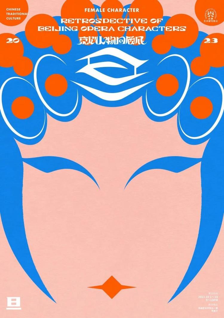 2024,英國“D&AD,鉛筆設(shè)計獎”獲獎 . 2024 英國“D&AD 鉛筆設(shè)計獎”獲獎揭曉：中國創(chuàng)意人獲22支鉛筆