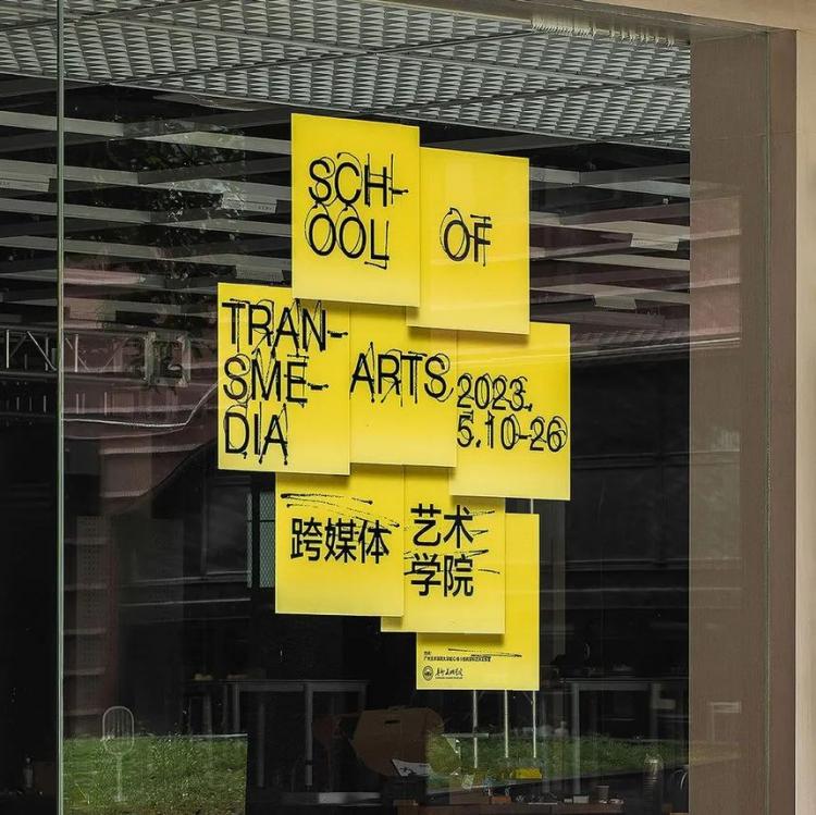 2024,英國“D&AD,鉛筆設(shè)計獎”獲獎 . 2024 英國“D&AD 鉛筆設(shè)計獎”獲獎揭曉：中國創(chuàng)意人獲22支鉛筆