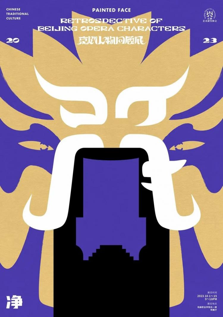 2024,英國“D&AD,鉛筆設(shè)計獎”獲獎 . 2024 英國“D&AD 鉛筆設(shè)計獎”獲獎揭曉：中國創(chuàng)意人獲22支鉛筆