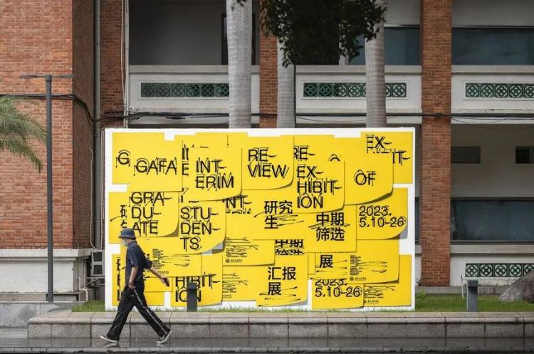 2024,英國“D&AD,鉛筆設(shè)計獎”獲獎 . 2024 英國“D&AD 鉛筆設(shè)計獎”獲獎揭曉：中國創(chuàng)意人獲22支鉛筆