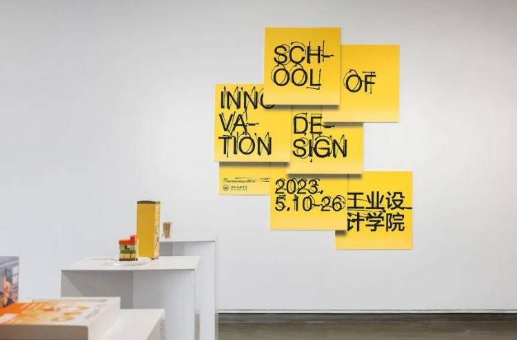 2024,英國“D&AD,鉛筆設(shè)計獎”獲獎 . 2024 英國“D&AD 鉛筆設(shè)計獎”獲獎揭曉：中國創(chuàng)意人獲22支鉛筆