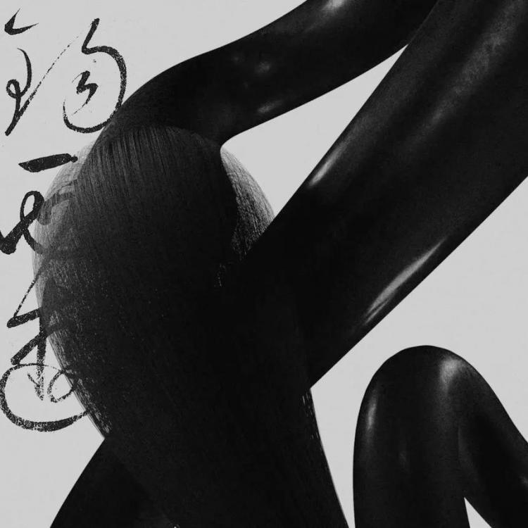 2024,英國“D&AD,鉛筆設(shè)計獎”獲獎 . 2024 英國“D&AD 鉛筆設(shè)計獎”獲獎揭曉：中國創(chuàng)意人獲22支鉛筆