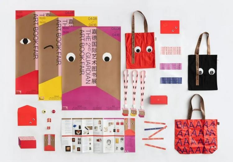 2024,英國“D&AD,鉛筆設(shè)計獎”獲獎 . 2024 英國“D&AD 鉛筆設(shè)計獎”獲獎揭曉：中國創(chuàng)意人獲22支鉛筆