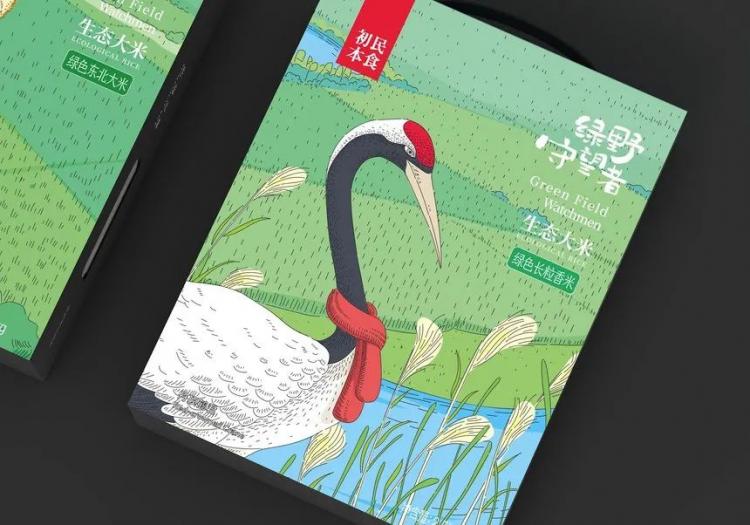 2024,英國“D&AD,鉛筆設(shè)計獎”獲獎 . 2024 英國“D&AD 鉛筆設(shè)計獎”獲獎揭曉：中國創(chuàng)意人獲22支鉛筆