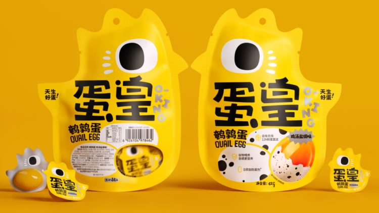 2024,英國“D&AD,鉛筆設(shè)計獎”獲獎 . 2024 英國“D&AD 鉛筆設(shè)計獎”獲獎揭曉：中國創(chuàng)意人獲22支鉛筆