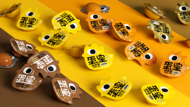 2024,英國“D&AD,鉛筆設(shè)計獎”獲獎 . 2024 英國“D&AD 鉛筆設(shè)計獎”獲獎揭曉：中國創(chuàng)意人獲22支鉛筆