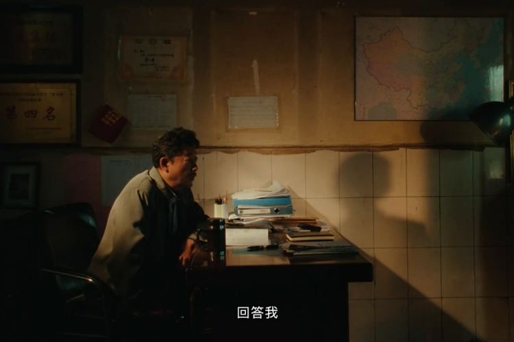 2024,英國“D&AD,鉛筆設(shè)計獎”獲獎 . 2024 英國“D&AD 鉛筆設(shè)計獎”獲獎揭曉：中國創(chuàng)意人獲22支鉛筆