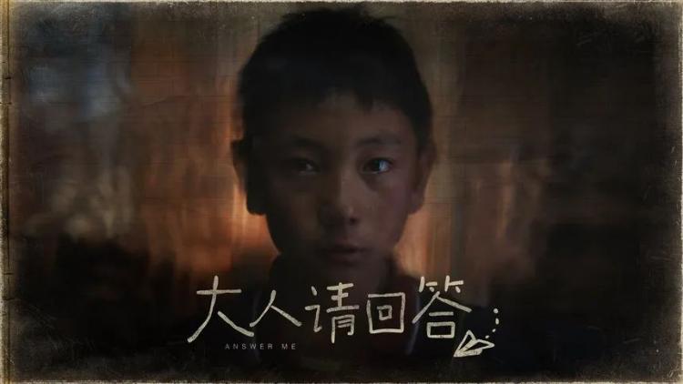 2024,英國“D&AD,鉛筆設(shè)計獎”獲獎 . 2024 英國“D&AD 鉛筆設(shè)計獎”獲獎揭曉：中國創(chuàng)意人獲22支鉛筆
