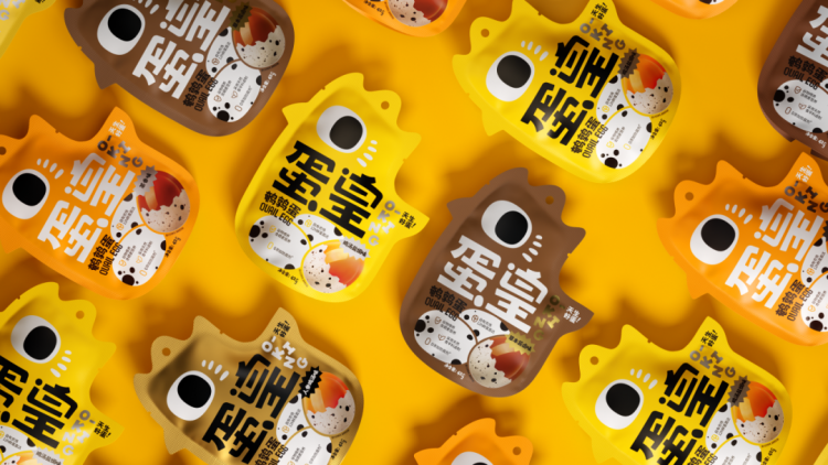 2024,英國“D&AD,鉛筆設(shè)計獎”獲獎 . 2024 英國“D&AD 鉛筆設(shè)計獎”獲獎揭曉：中國創(chuàng)意人獲22支鉛筆