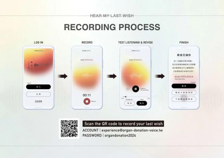2024,英國“D&AD,鉛筆設(shè)計獎”獲獎 . 2024 英國“D&AD 鉛筆設(shè)計獎”獲獎揭曉：中國創(chuàng)意人獲22支鉛筆