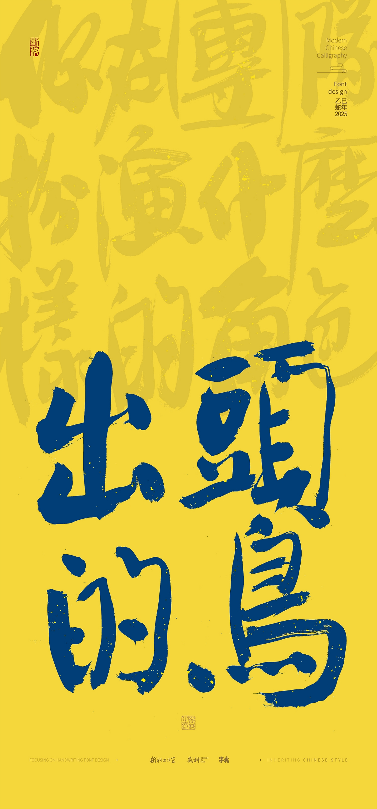 你在,團(tuán)隊(duì),扮演,什么樣,角色,手寫(xiě),壁紙 . 你在團(tuán)隊(duì)扮演什么樣的角色｜手寫(xiě)壁紙