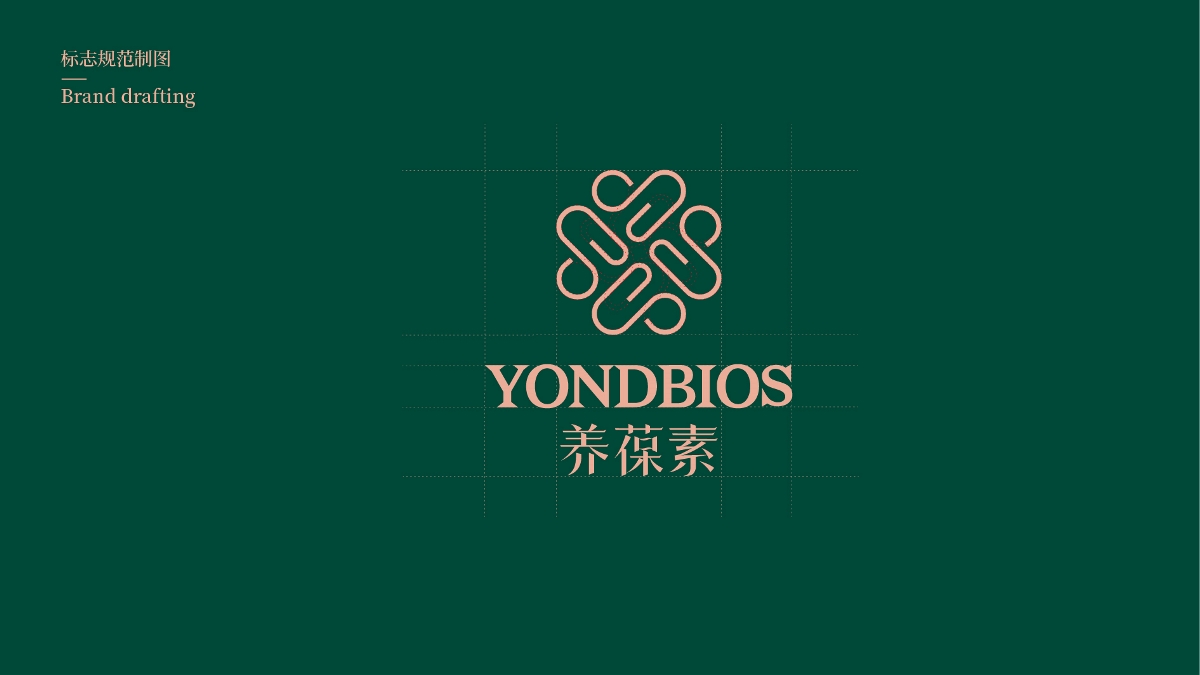 養(yǎng)葆,logo,標(biāo)簽,設(shè)計 . 養(yǎng)葆素logo及標(biāo)簽設(shè)計