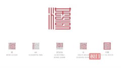 延展開(kāi)來(lái)有很制作多變化可能