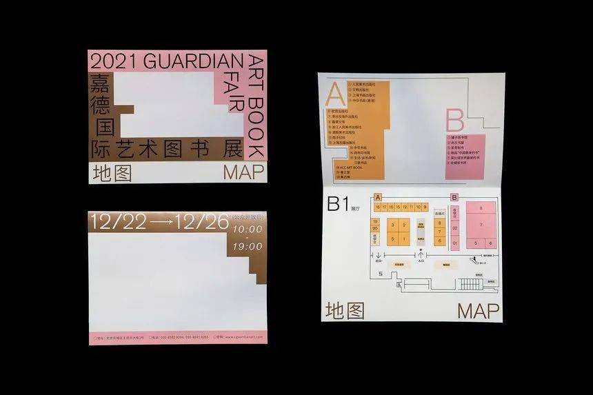 D&AD,創(chuàng)意,鉛筆 . D&AD獎 2022獲獎公布 中國區(qū)創(chuàng)意人共獲18支鉛筆