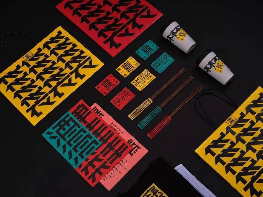 D&AD,創(chuàng)意,鉛筆 . D&AD獎 2022獲獎公布 中國區(qū)創(chuàng)意人共獲18支鉛筆
