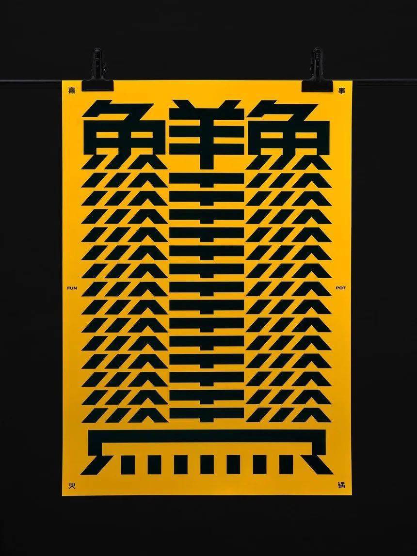 D&AD,創(chuàng)意,鉛筆 . D&AD獎 2022獲獎公布 中國區(qū)創(chuàng)意人共獲18支鉛筆