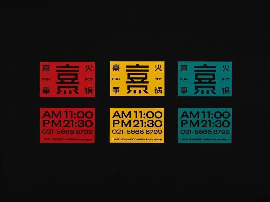 D&AD,創(chuàng)意,鉛筆 . D&AD獎 2022獲獎公布 中國區(qū)創(chuàng)意人共獲18支鉛筆
