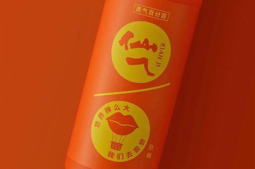 D&AD,創(chuàng)意,鉛筆 . D&AD獎 2022獲獎公布 中國區(qū)創(chuàng)意人共獲18支鉛筆