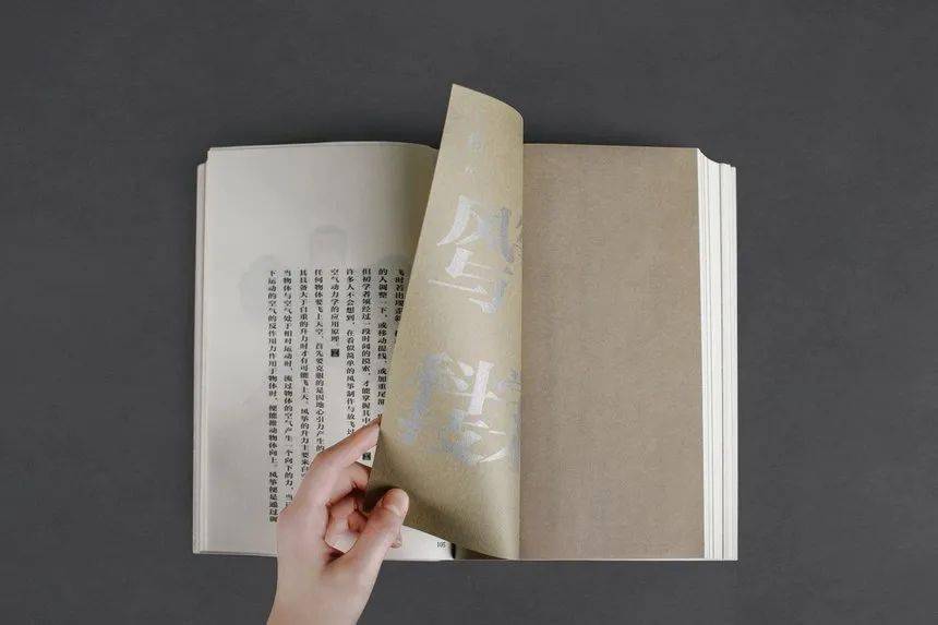 D&AD,創(chuàng)意,鉛筆 . D&AD獎 2022獲獎公布 中國區(qū)創(chuàng)意人共獲18支鉛筆