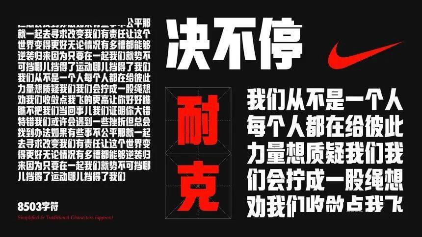 D&AD,創(chuàng)意,鉛筆 . D&AD獎 2022獲獎公布 中國區(qū)創(chuàng)意人共獲18支鉛筆