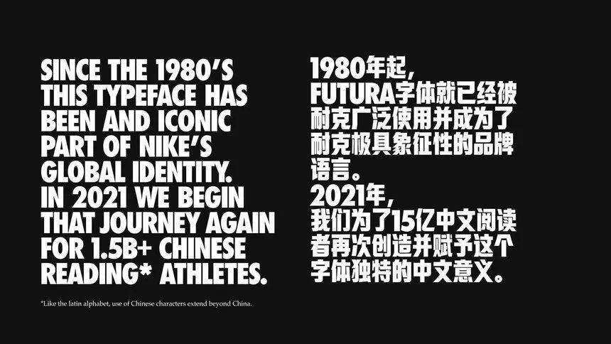 D&AD,創(chuàng)意,鉛筆 . D&AD獎 2022獲獎公布 中國區(qū)創(chuàng)意人共獲18支鉛筆