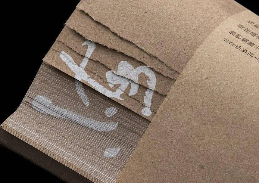 D&AD,創(chuàng)意,鉛筆 . D&AD獎 2022獲獎公布 中國區(qū)創(chuàng)意人共獲18支鉛筆