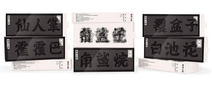 D&AD,創(chuàng)意,鉛筆 . D&AD獎 2022獲獎公布 中國區(qū)創(chuàng)意人共獲18支鉛筆