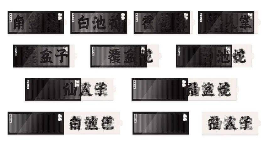 D&AD,創(chuàng)意,鉛筆 . D&AD獎 2022獲獎公布 中國區(qū)創(chuàng)意人共獲18支鉛筆